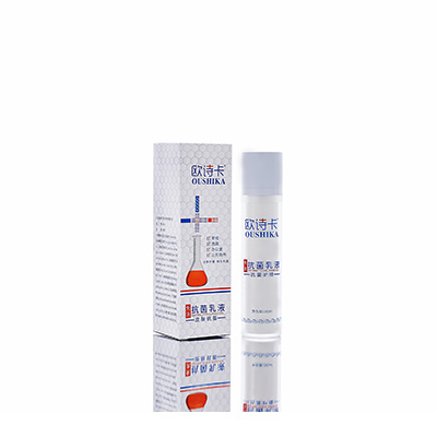 周至多用途抗菌乳液