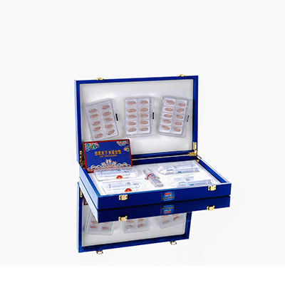 周至爱芯回春综合版